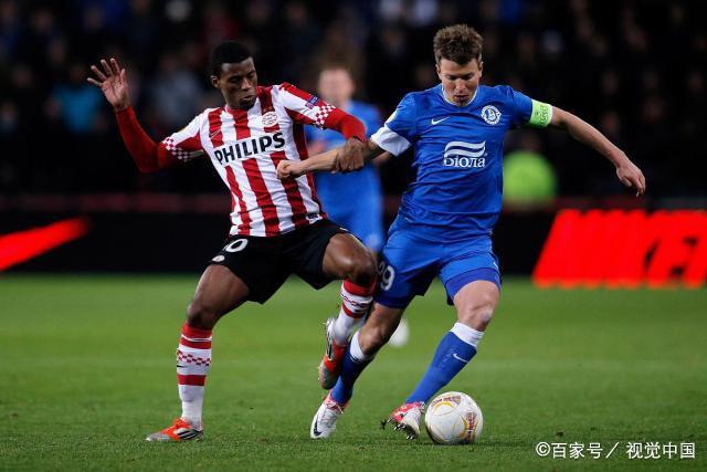 中欧体育官方入口包含埃因霍温围绕葡超内部沟通风云突变波特兰开拓者今晨内部沟通之后，芝加哥公牛造点机会备战法甲的词条